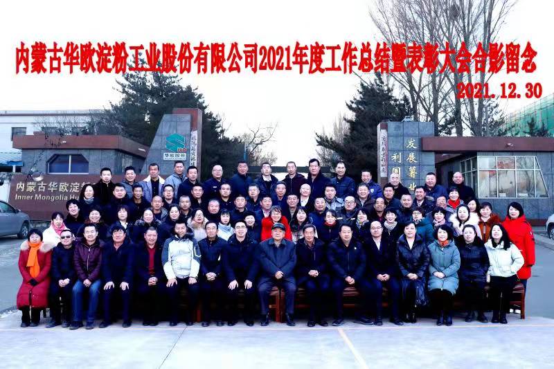 2ff931ac7bc2cc8e5a08c886b0c1ca8.jpg 2ff931ac7bc2cc8e5a08c886b0c1ca8.jpg