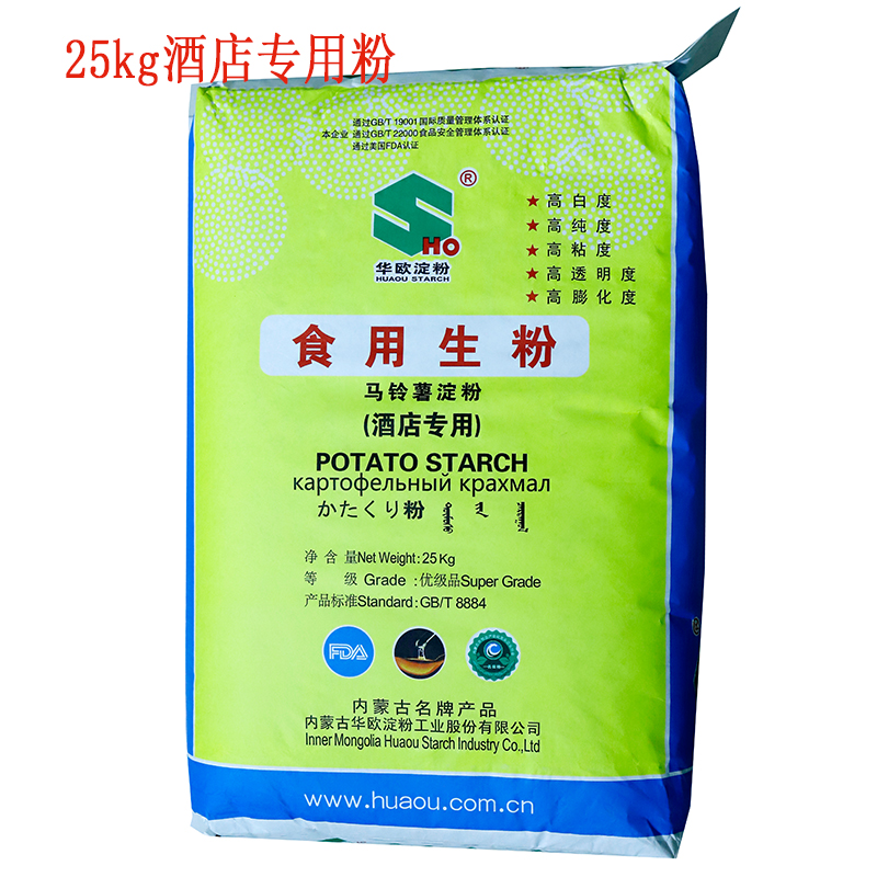 酒店1.jpg 酒店1.jpg